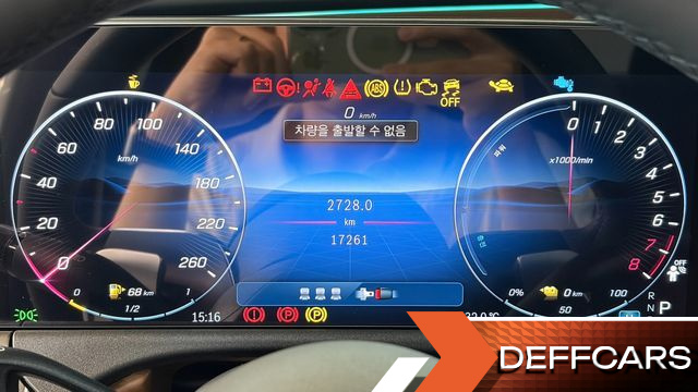Mercedes E-CLASS E350e 4MATIC купить на сайте DeffCars