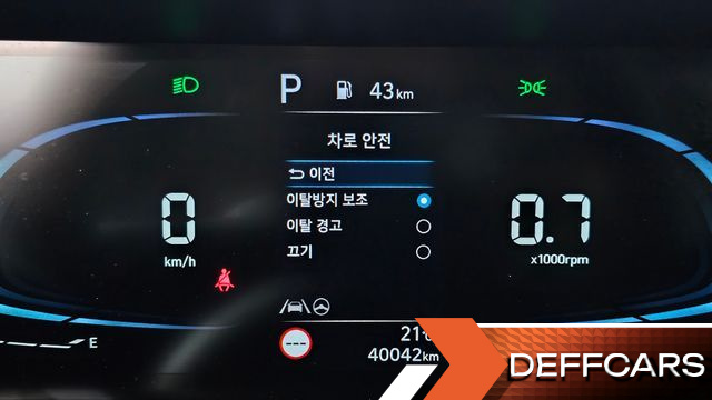 Hyundai CASPER Van Smart купить на сайте DeffCars