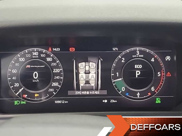 Land Rover RANGE ROVER VELAR 3.0 D300 R-Dynamic SE купить на сайте DeffCars