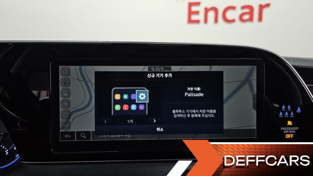 Hyundai PALISADE Gasoline 3.8 2WD Prestige купить на сайте DeffCars