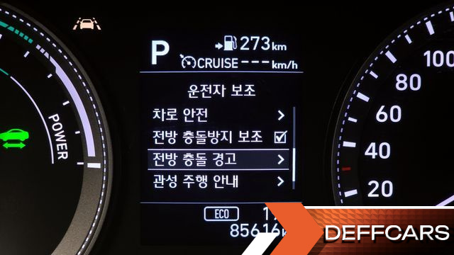 Hyundai GRANDEUR Premium купить на сайте DeffCars