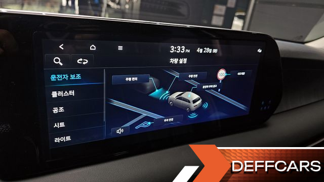 Hyundai PALISADE Diesel 2.2 2WD Le Blanc купить на сайте DeffCars