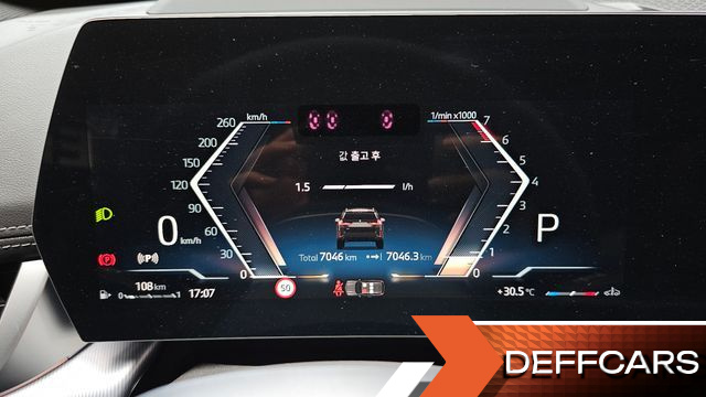 BMW X1 xDrive 20i M Sport купить на сайте DeffCars