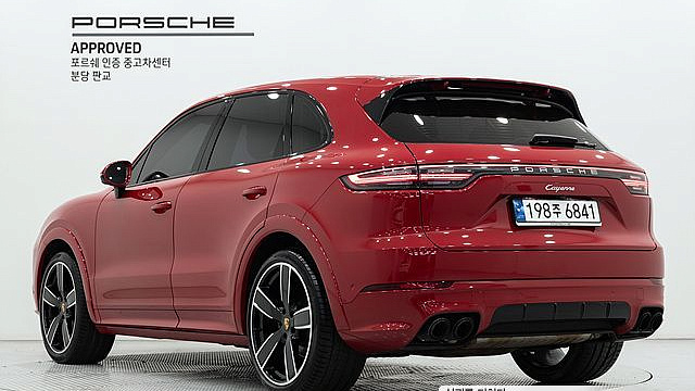 Porsche CAYENNE 3.0 купить на сайте DeffCars