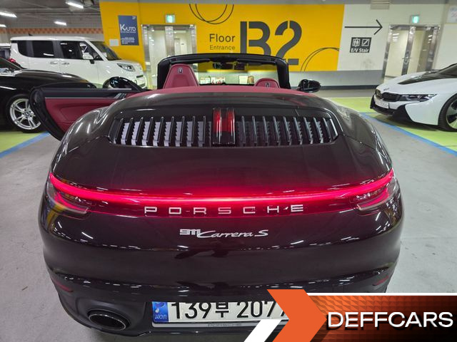Porsche 911 Carrera S Cabriolet купить на сайте DeffCars