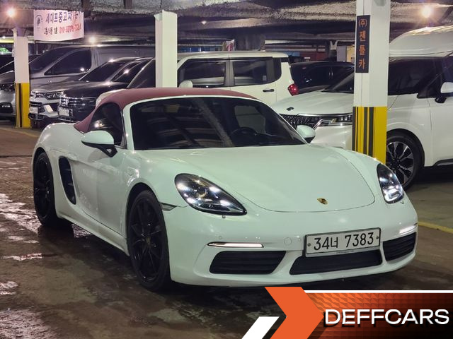 Porsche 718 S 2.5 купить на сайте DeffCars
