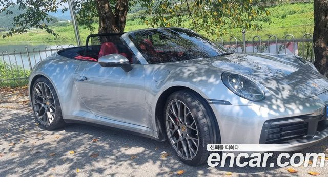 Porsche 911 Carrera S Cabriolet купить на сайте DeffCars