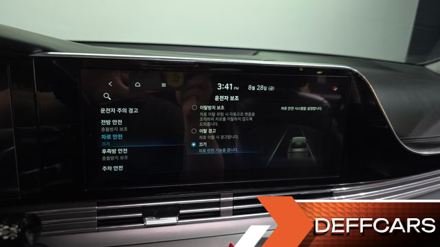 Hyundai GRANDEUR 2.5 Calligraphy купить на сайте DeffCars