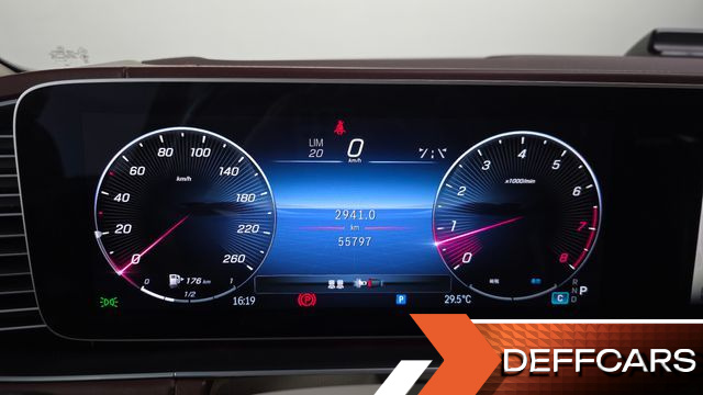 Mercedes GLS-CLASS Maybach GLS600 4MATIC купить на сайте DeffCars