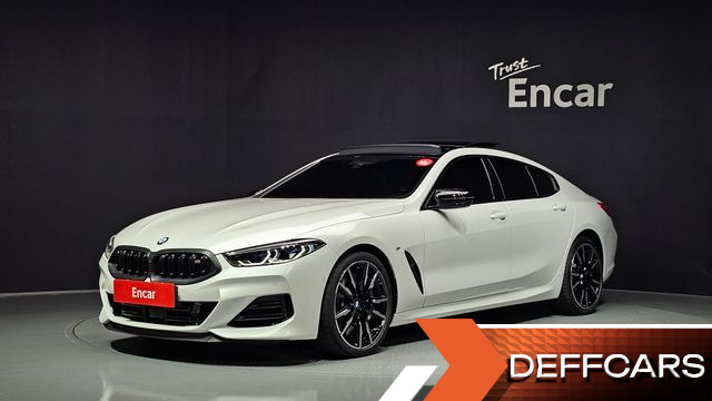 BMW 8-SERIES M850i xDrive Gran Coupe купить на сайте DeffCars