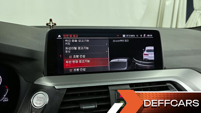 BMW X4 xDrive20d M Sports Online Exclusive Edition купить на сайте DeffCars