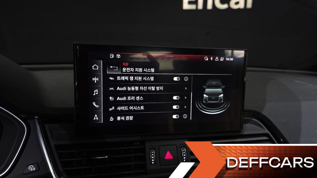 Audi Q5 40 TDI Quattro Premium купить на сайте DeffCars