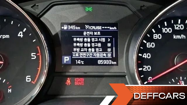 Kia CARNIVAL 7-Seater Limousine President купить на сайте DeffCars