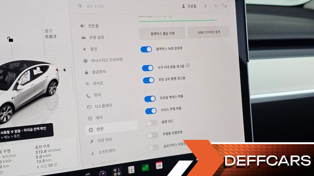 Tesla MODEL Y RWD купить на сайте DeffCars