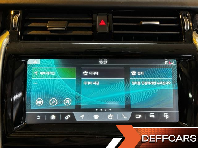 Land Rover DISCOVERY 3.0 SD6 HSE Luxury купить на сайте DeffCars