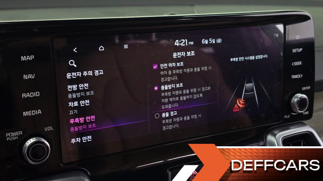 Kia SORENTO Diesel 2.2 2WD Prestige купить на сайте DeffCars