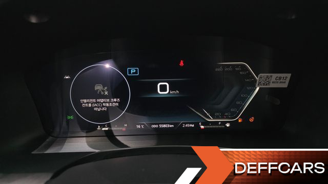 Ssangyong REXTON Diesel 2.2 4WD Culman Prestige купить на сайте DeffCars