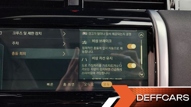 Land Rover DISCOVERY SPORT P250 SE купить на сайте DeffCars