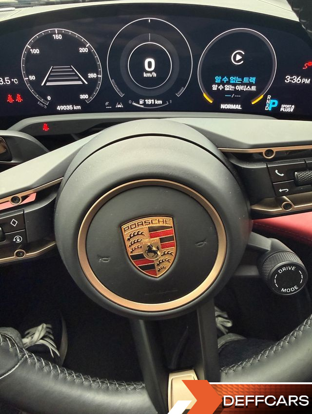 Porsche TAYCAN Base купить на сайте DeffCars