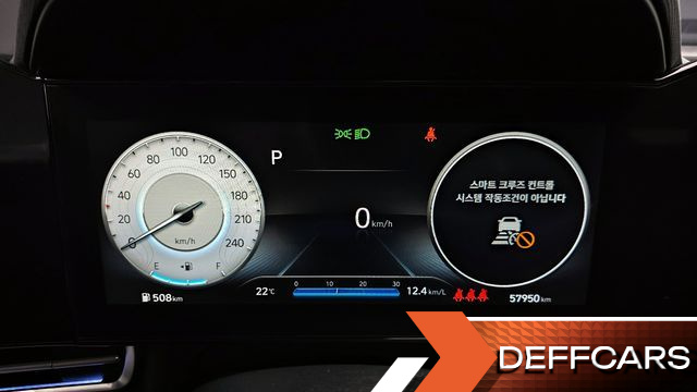 Hyundai AVANTE 1.6 Inspiration купить на сайте DeffCars