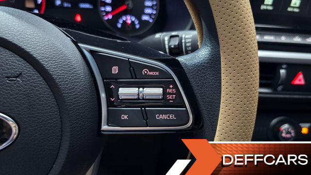 Kia K3 Trendy купить на сайте DeffCars