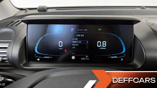 Hyundai CASPER Modern купить на сайте DeffCars