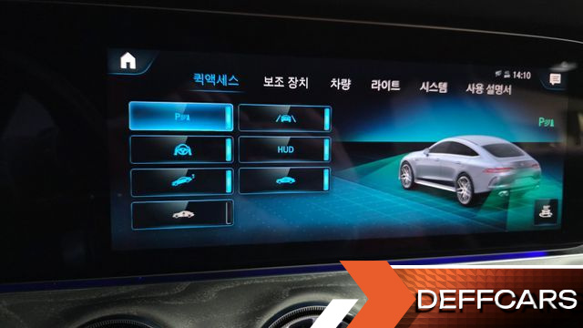 Mercedes AMG GT 4Door 43 4MATIC+ купить на сайте DeffCars