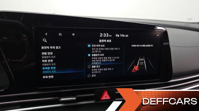 Hyundai AVANTE 1.6 LPi Modern купить на сайте DeffCars