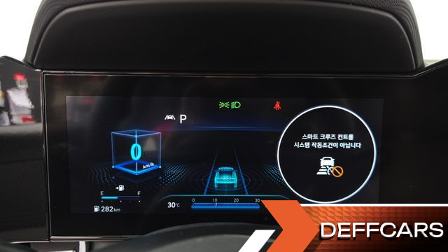 Hyundai AVANTE 1.6 Inspiration купить на сайте DeffCars
