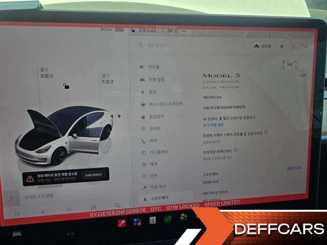 Tesla MODEL 3 Long Range AWD купить на сайте DeffCars