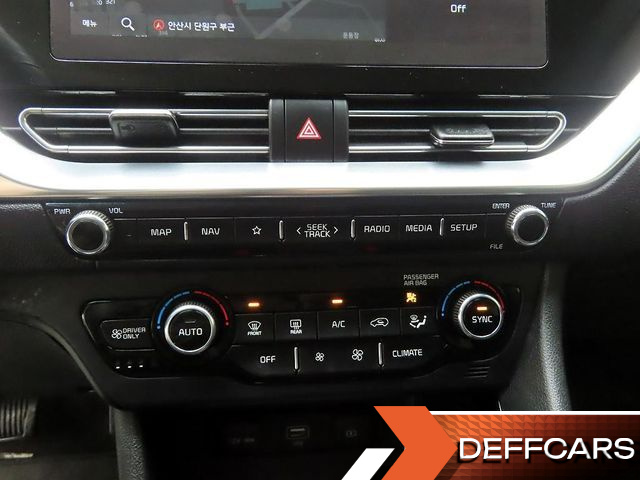 Kia NIRO 1.6 HEV Prestige купить на сайте DeffCars