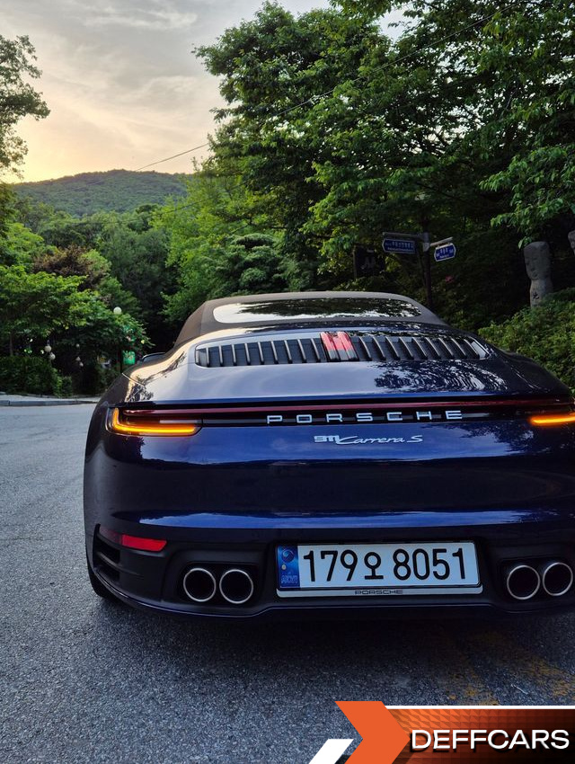 Porsche 911 Carrera S Cabriolet купить на сайте DeffCars