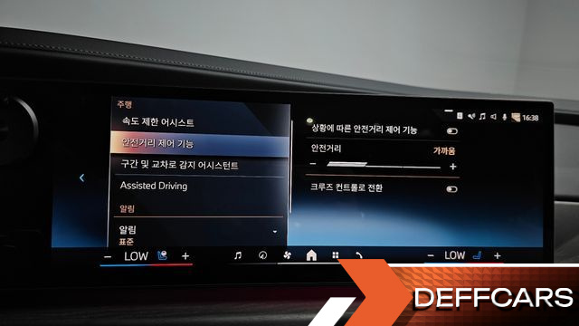 BMW 7-SERIES 740d xDrive Design Pure Excellence купить на сайте DeffCars