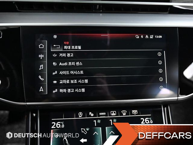 Audi A8 55 TFSI Quattro Premium LWB купить на сайте DeffCars