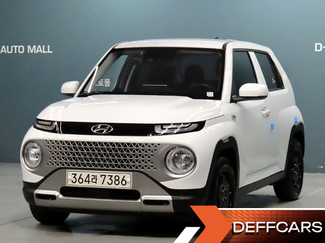 Hyundai CASPER Modern купить на сайте DeffCars