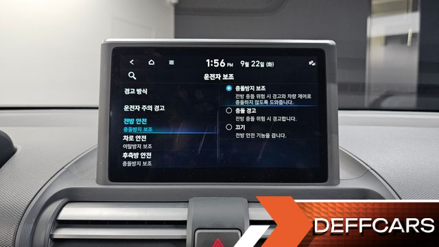 Hyundai CASPER Turbo The Essential купить на сайте DeffCars