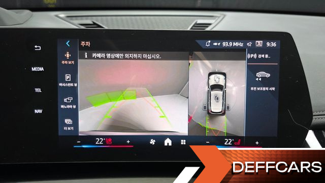 BMW X1 xDrive 20i xLine купить на сайте DeffCars