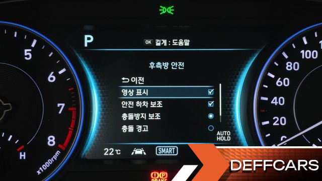 Hyundai PALISADE Gasoline 3.8 4WD Prestige купить на сайте DeffCars