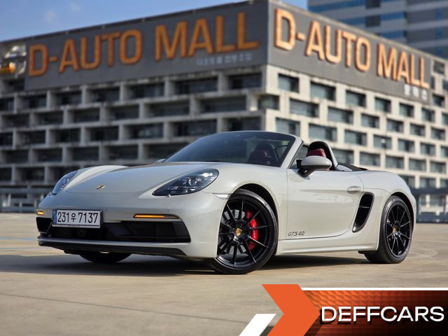 Porsche 718 4.0 GTS купить на сайте DeffCars