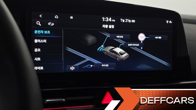 Hyundai AVANTE 1.6 Modern купить на сайте DeffCars