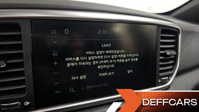 Kia SPORTAGE Diesel 2.0 2WD Prestige купить на сайте DeffCars