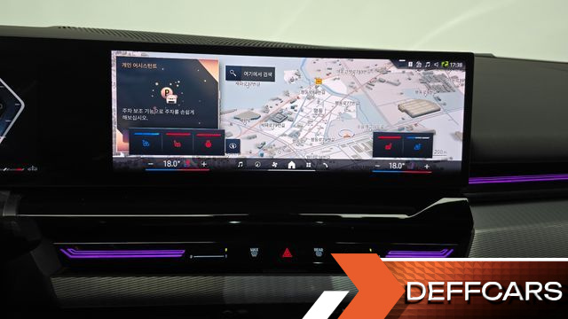 BMW 5-SERIES 523d M Sport купить на сайте DeffCars