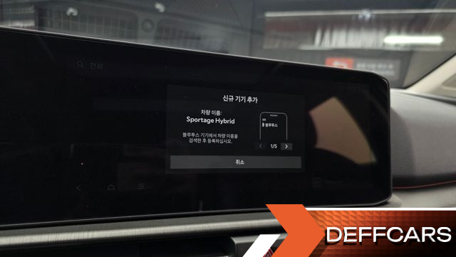 Kia SPORTAGE HEV 1.6 2WD Signature купить на сайте DeffCars