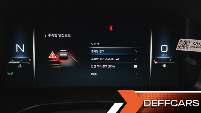 Ssangyong REXTON Diesel 2.2 4WD Culman Prestige купить на сайте DeffCars