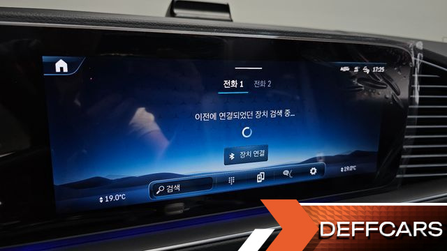 Mercedes GLE-CLASS GLE450 4MATIC Coupe купить на сайте DeffCars