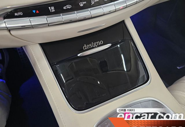 Mercedes S-CLASS S63 AMG 4MATIC+ Coupe купить на сайте DeffCars