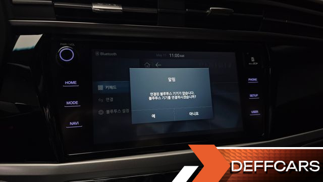 Ssangyong KORANDO Gasoline 1.5 2WD C5 Plus купить на сайте DeffCars