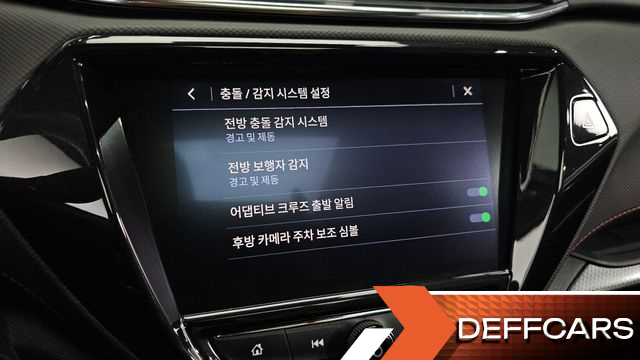 ChevroletGMDaewoo TRAILBLAZER 1.3 Turbo 2WD RS купить на сайте DeffCars
