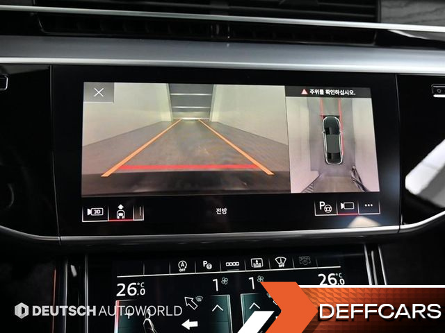 Audi A8 55 TFSI Quattro Premium LWB купить на сайте DeffCars