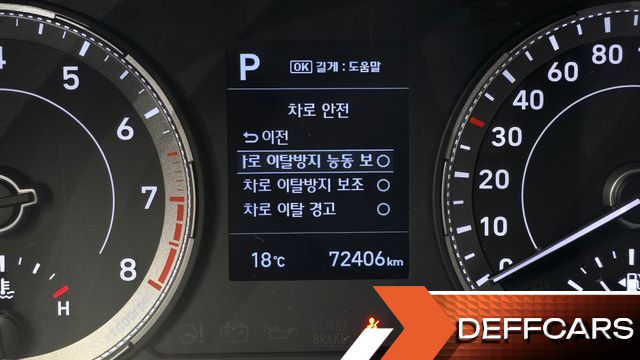 Hyundai VENUE 1.6 Modern купить на сайте DeffCars